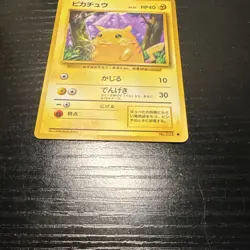 Pikachu 025 1996 Japanese Jungle 40 HP Common Regular Unlimited Pokemon TCG - Image 4