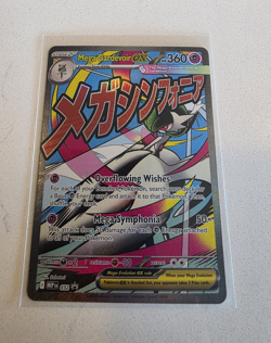 Pokemon TCG Mega Gardevoir ex 159/132 Holo Eng 360HP - Image 1