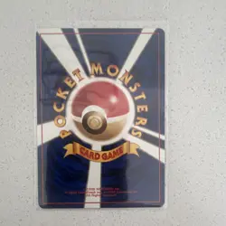 Pikachu Pokemon Expansion Pack Common 025 Regular 40 HP Unlimited Japanese 1996 - Image 2