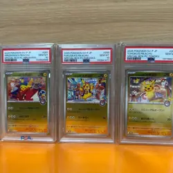 PSA 10 Pokemon Pikachu Tohoku Hiroshima Fukuoka Special Box 260 261 289/SV-P Set - Image 1