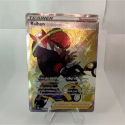 Pokemon Raihan TG27/TG30 Ultra Rare Holo Full Art Trainer Swsh12 Silver Tempest - Image 1