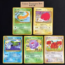 Pokemon Cards Tomokazu Komiya Vending Series Lot 5x Old Back Japanese - Image 1