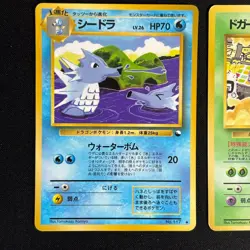 Pokemon Cards Tomokazu Komiya Vending Series Lot 5x Old Back Japanese - Image 2