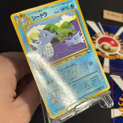 Pokemon Cards Tomokazu Komiya Vending Series Lot 5x Old Back Japanese - Image 3