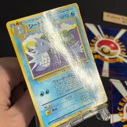 Pokemon Cards Tomokazu Komiya Vending Series Lot 5x Old Back Japanese - Image 4