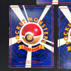 Pokemon Cards Tomokazu Komiya Vending Series Lot 5x Old Back Japanese - Image 5