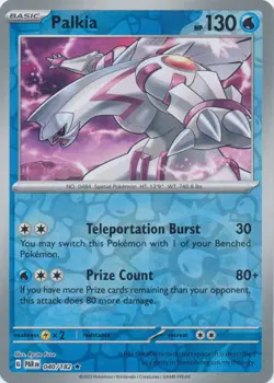Palkia 040/182 - Rare Reverse Holo Pokemon Card - NM - Image 1