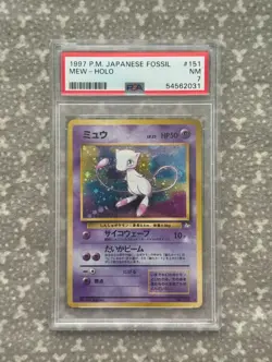 1997 Pokemon Fossil Japanese Mew Holo PSA 7 NM - Image 1