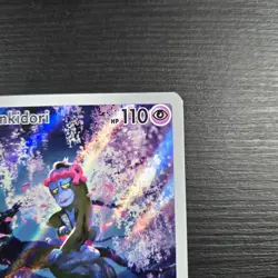 Pokemon TCG Munkidori 072/064 SV Shrouded Fable Illustration Rare - Image 2