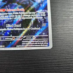 Pokemon TCG Munkidori 072/064 SV Shrouded Fable Illustration Rare - Image 3
