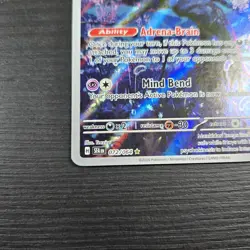 Pokemon TCG Munkidori 072/064 SV Shrouded Fable Illustration Rare - Image 4