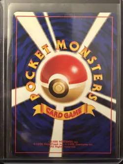 1997 POKEMON JPN MYSTERY OF THE FOSSILS MUK-HOLO #89 UNGRADED LP - Image 2