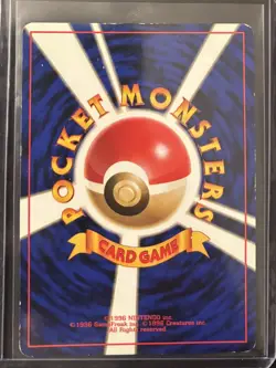 SWIRL-2000 POKEMON JPN NEO GENESIS TOGETIC-HOLO #176 UNGRADED MP - Image 2