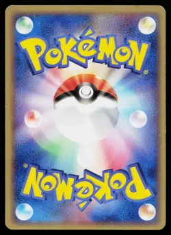Old Rod 011/024 Tyranitar ex Half Deck Pokemon Japanese Lightly Played - Image 2