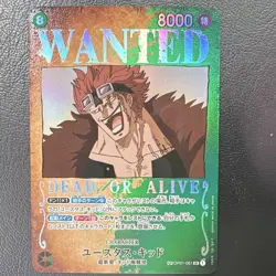 One Piece Eustass Captain Kid OP01 051 SR SP Wanted Poster Japanese - Image 1