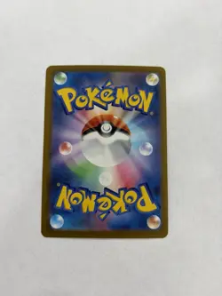 POKEMON TCG Mega Dream CHARIZARD EX INFERNO X MA Card 223/193 JAPANESE NM - Image 2