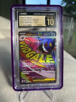 Mega Gengar ex MA 230/193 Mega Dream ex JP Pokemon CGC 10 Pristine with guard! - Image 1