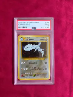 Pokemon Steelix #208 Holo Japanese Neo PSA 9 - Image 1