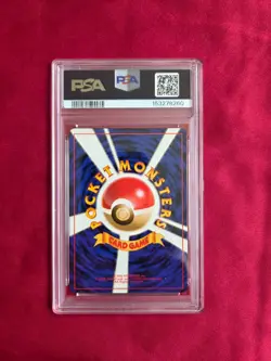 Pokemon Steelix #208 Holo Japanese Neo PSA 9 - Image 2