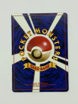 Pokemon Pikachu 025 Expansion Pack Japanese Common Regular Basic 40 HP - Image 4