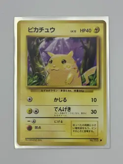 Pokemon Pikachu 025 Expansion Pack Japanese Common Regular Basic 40 HP - Image 5