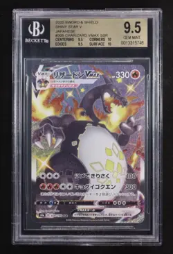 2020 Pokemon Charizard VMAX 308/190 SSR Shiny Star V Japanese BGS 9.5 Pristine💎 - Image 1