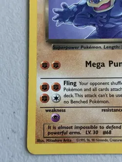 2000 Pokemon Team Rocket DARK MACHAMP #27/82 Non-Holo RARE Unlimited LP!! - Image 5