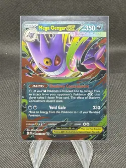 Pokemon TCG Mega Gengar ex Holo Double Rare ME02: Phantasmal Flames 056/094 - Image 1