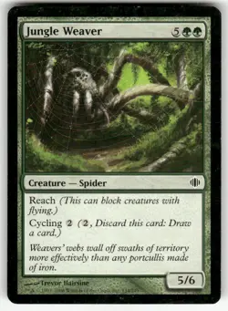 JUNGLE WEAVER #134 (COMMON) MTG SHARDS OF ALARA - Image 1