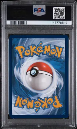 Magikarp 203/193 Illustration Rare Pal En-paldea Evolved Pokemon PSA 9 - Image 2