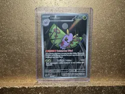 Dustox 220/217 - Pokemon TCG - Ascended Heroes Illustration Rare Holo - Image 1