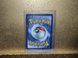 Dustox 220/217 - Pokemon TCG - Ascended Heroes Illustration Rare Holo - Image 2