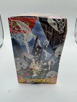 Nintendo Pokemon TCG Scarlet & Violet Booster Box SEALED NEW 820650863240 - Image 2