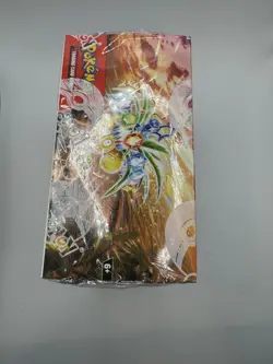 Nintendo Pokemon TCG Scarlet & Violet Booster Box SEALED NEW 820650863240 - Image 5
