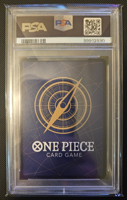 2023 One Piece Monkey D Luffy Promo P-041 Pirates Party Vol. 5 PSA 10 - Image 4