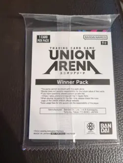 Union Arena Solo Leveling Sung Jinwoo Winner Pack Sealed - Image 2