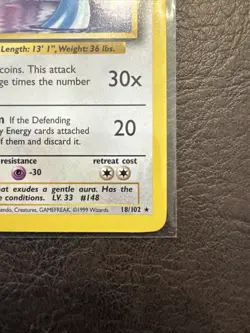 Pokemon TCG Dragonair Base Set 18/102 Regular Rare Card - Image 3