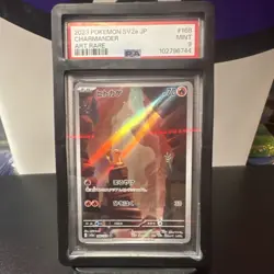 Pokemon TCG Charmander 168/165 SV2a Card 151 JP Art Rare Holo PSA 9 - Image 1