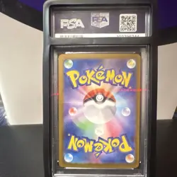 Pokemon TCG Charmander 168/165 SV2a Card 151 JP Art Rare Holo PSA 9 - Image 2
