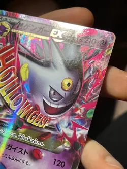 M Gengar EX 079/XY-P Shiny White Promo Full Art Japanese Pokemon Card - Image 2