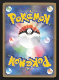 Meowth M 017/022 Movie Random Pack MP Japanese Pokemon Card TCG - Image 2