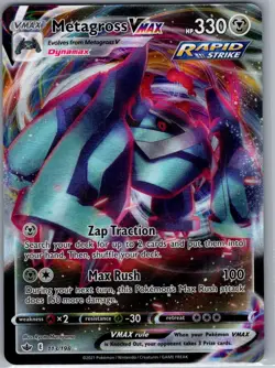 Metagross VMAX 113/198 SWSH06: Chilling Reign - Pokemon Card - NM - Image 1