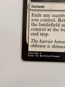 MTG Eerie Interlude DDQ 008/080 Rare LP Magic The Gathering - Image 5