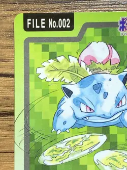 Pokemon Carddass Card Ivysaur File No.2 Bandai Pocket Monsters 1997 Japan - Image 3