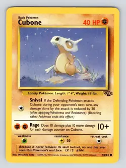CUBONE 50/64 JUNGLE SET UNLIMITED POKEMON TCG CCG 1999 NM - Image 1