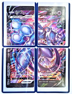 Pokemon Mewtwo V-UNION Set of 4 SWSH159-SWSH162 Black Star Promo Holo NM - Image 1
