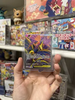Mega Skarmory ex 106/088 Ultra Rare Perfect Order Pokemon NM/M - Image 1