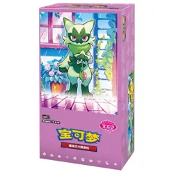 Pokemon - Gem 5 - Simplified Chinese Booster Box (18 Boosters) - Image 1
