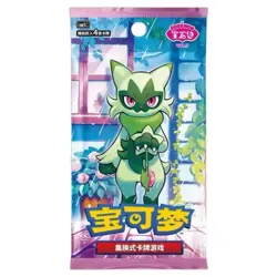 Pokemon - Gem 5 - Simplified Chinese Booster Box (18 Boosters) - Image 3