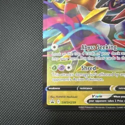 The Pokemon Company Giratina V SWSH259 Sword & Shield Promo Holo 220 HP - Image 3